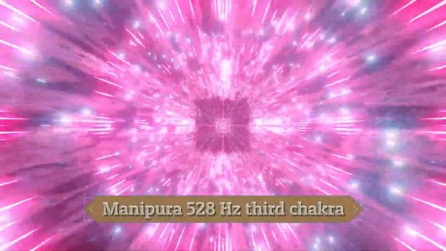 Manipura 528 Hz third chakra смотреть онлайн