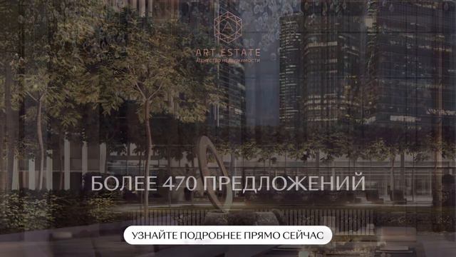 Топ-9 ЖК в Пресненском районе смотреть онлайн