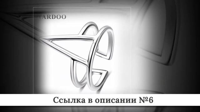 Новинки Колец из китая #3 смотреть онлайн