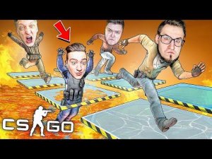 ИГРА КАЛЬМАРА НАД ЛАВОЙ! ОДНА ОШИБКА И ТЫ УПАДЕШЬ В МОРЕ ЛАВЫ! АДСКИЙ ПАРКУР В КС ГО