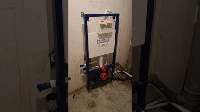 Сантех работы в черновой квартире смотреть онлайн
