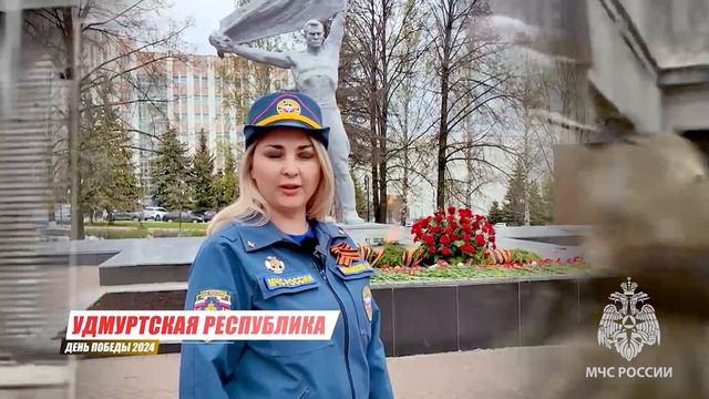 Мы этой памяти верны! смотреть онлайн