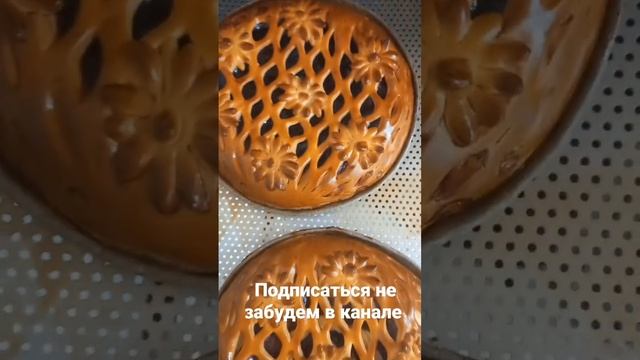 пироги 0.7 смотреть онлайн