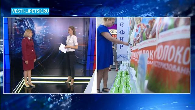 В Липецке нарушают закон о "молочке" смотреть онлайн