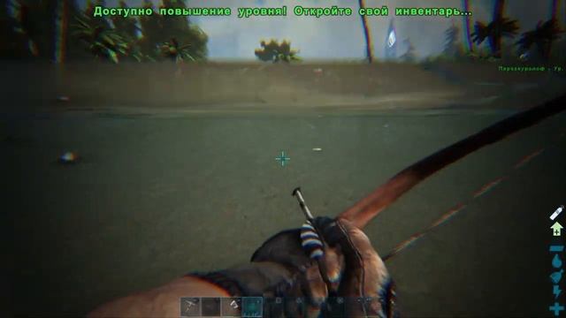 Крафт верстака - ARK: Survival Evolved Выживание #5 смотреть онлайн