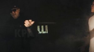 VNUK, AIM - Оставь