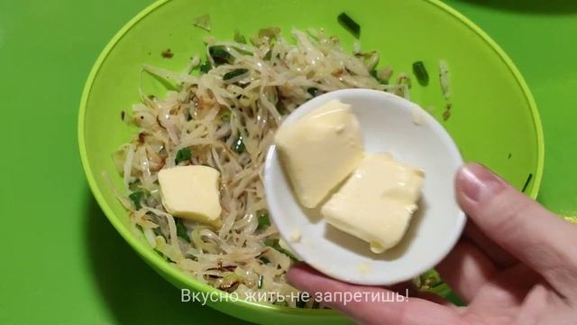Кулинарные Эксперименты
