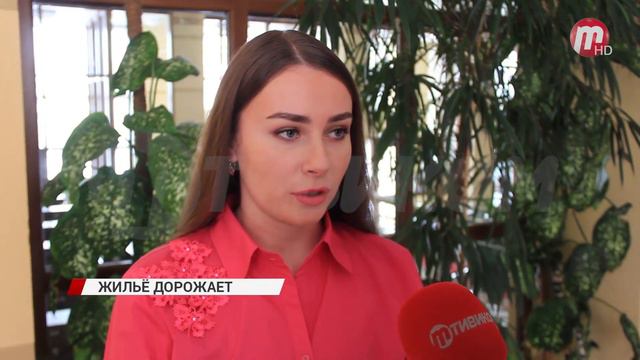 Цена «квадрата» жилья в Бурятии будет дороже 70 -ти тысяч рублей смотреть онлайн
