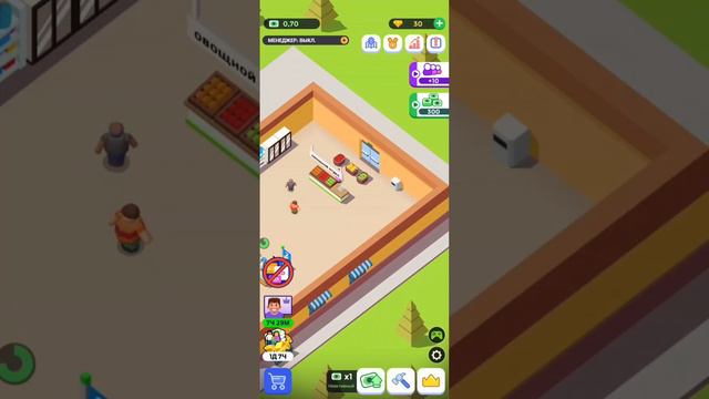 Idle Supermarket Tycoon #1 англ и левый глаз стал домом для памяти шерсть. смотреть онлайн