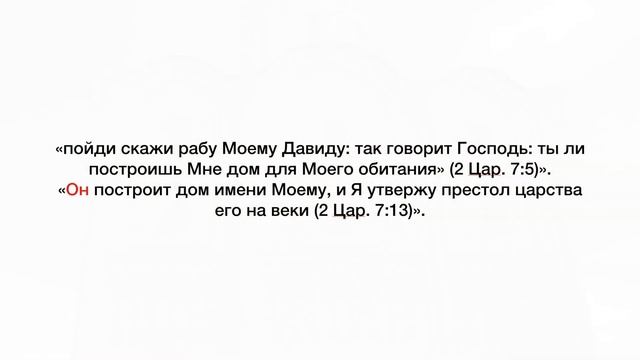 Дмитриевский собор города Владимир.