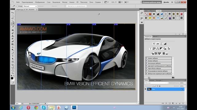 Как сделать разрезанное фото для стены [В]контакте | 2013 смотреть онлайн