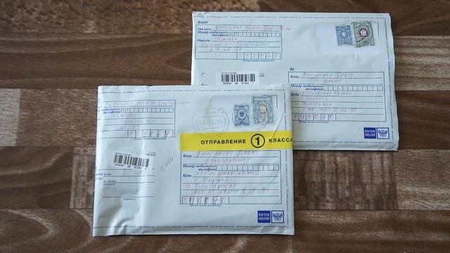 Обзор на распаковку почтовых марок купленных у знакомого филателиста - Почтовые марки Сингапура. смотреть онлайн