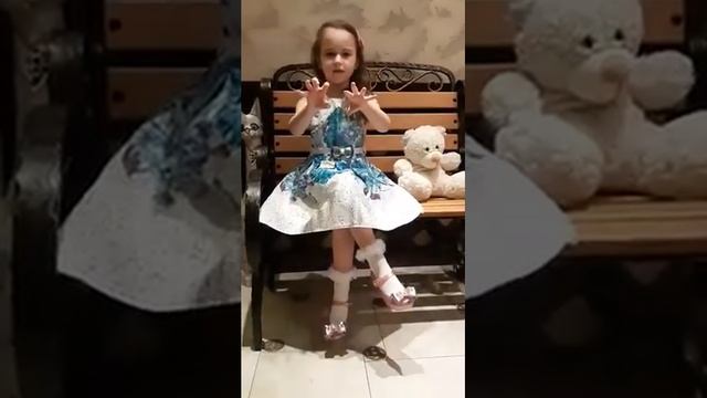 Екатерина Фонакова 4 года Агния Барто "В зоопарке" смотреть онлайн