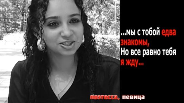 Экология литературы (12.09.2013) смотреть онлайн