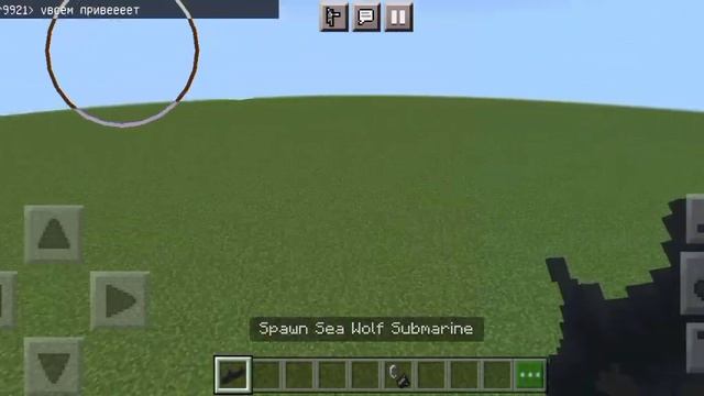 Мод MC Helicopter Для Майнкрафта Пе \ (Бедрок) смотреть онлайн