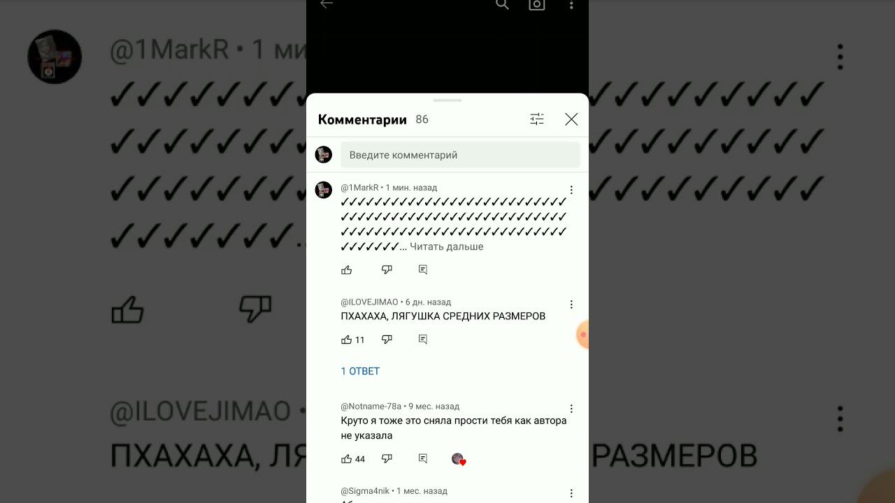 YouTube Tutorial #Tutorial #youtube смотреть онлайн