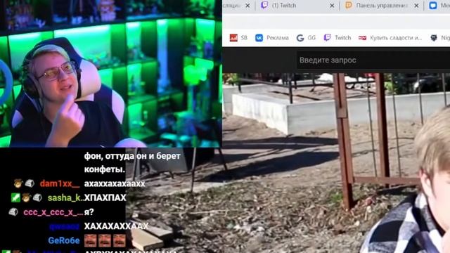 Пятёрка смотрит КАШУ - ЛУЧШАЯ СЛАДОСТЬ ВЕКА!!! | Нарезка стрима ФУГА TV смотреть онлайн