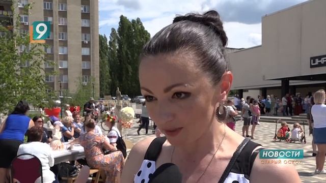 Открытый праздник «Старооскольская игрушка» на площади у ЦКР “Молодежный” собрал сотни горожан смотреть онлайн