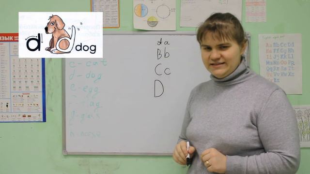 урок 2 смотреть онлайн