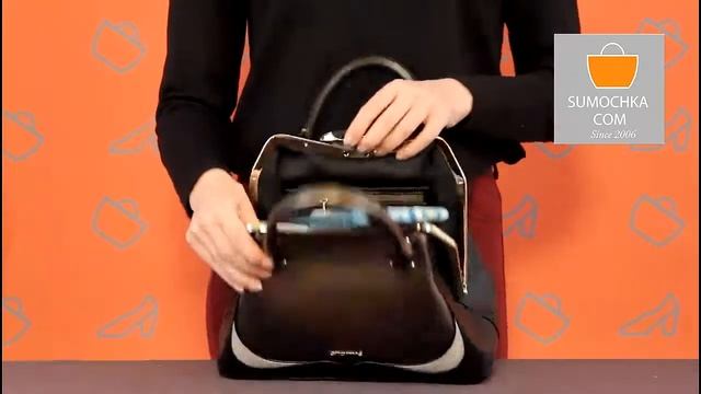 Классическая сумка Cromia 1403424 bronze black смотреть онлайн