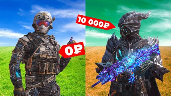 Как БЕСПЛАТНО получить СКИНЫ в call of duty mobile?