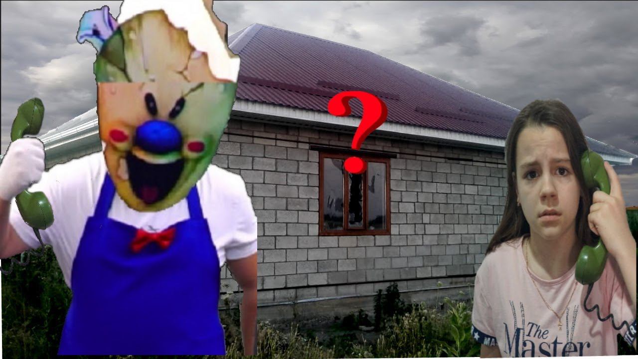 МОРОЖЕНЩИК и загадочный телефон КТО утащил ЗАХАРА смотреть онлайн