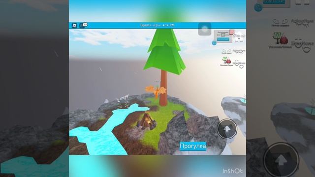 Играем в симулятор дракона в роблоксе / Dragon live смотреть онлайн