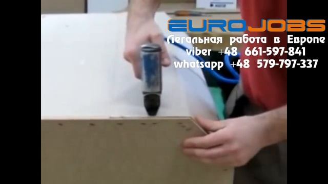 Работа обивщиков мебели и швей смотреть онлайн