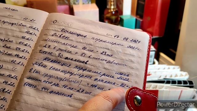 МОЯ КОЛЛЕКЦИЯ ПАРФЮМЕРИИ 2022. ЧАСТЬ #1/3. АРОМАТЫ ЭЙВОН, В ЗАПАСЕ, МИНИАТЮРЫ, ПРОБНИКИ #avon #эйво смотреть онлайн