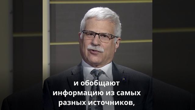 Какова цель Доклада о положении с правами человека в странах мира? смотреть онлайн
