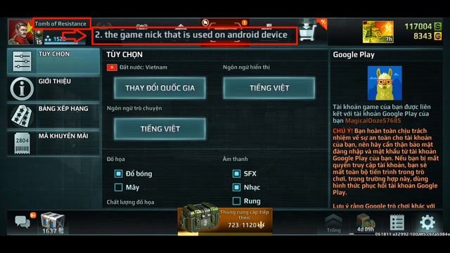 How to Link Aow3 from Android to iOS - Art of war 3 смотреть онлайн