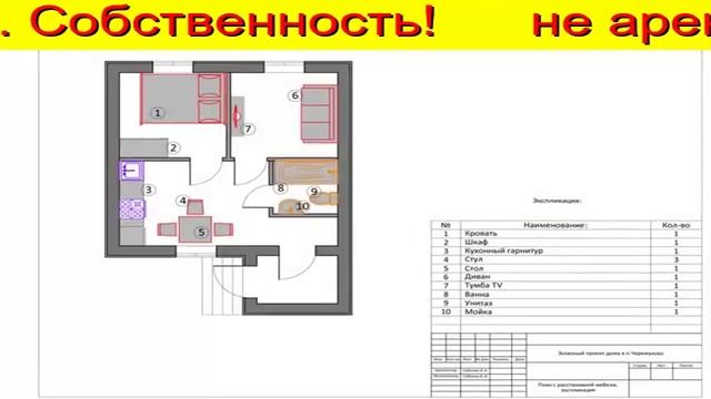 хочу обналичить материнский капитал Тюмень смотреть онлайн