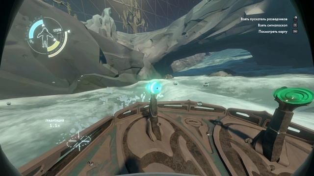 Outer Wilds: Echoes of the Eye - Таинственный механизм #8 смотреть онлайн