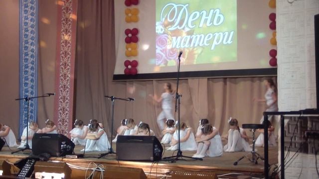 Танец "КОЛЫБЕЛЬНАЯ" // Ансамбль "Вдохновение" смотреть онлайн