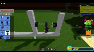 Roblox «Build A Boat For Treasure» Постройки с помощью которых можно летать 2