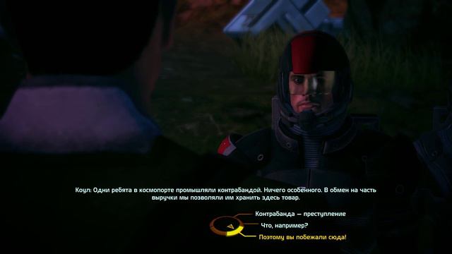 Mass Effect (Массовый Эффект) серия 3 Найлус смотреть онлайн