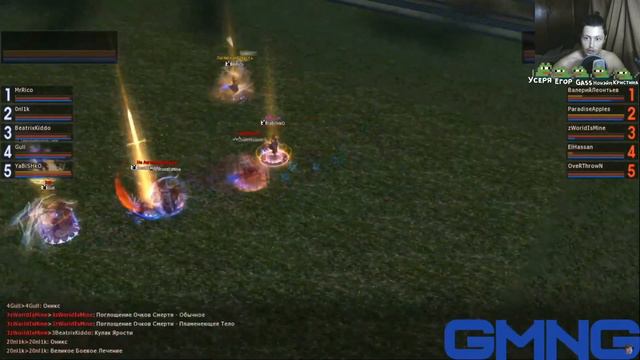 #1 первый день основного этапа турнира | lineage 2 essence 2022 смотреть онлайн