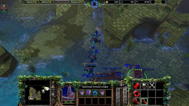 Warcraft 3 Reforged Кампания стражей: Гнев Предателя смотреть онлайн