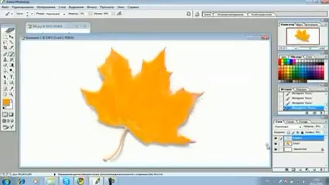 как рисовать граффити вконтакте через фотошоп смотреть онлайн
