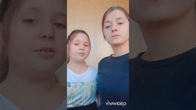 ✅ Я знаю есть на небе город" || пение сестёр смотреть онлайн
