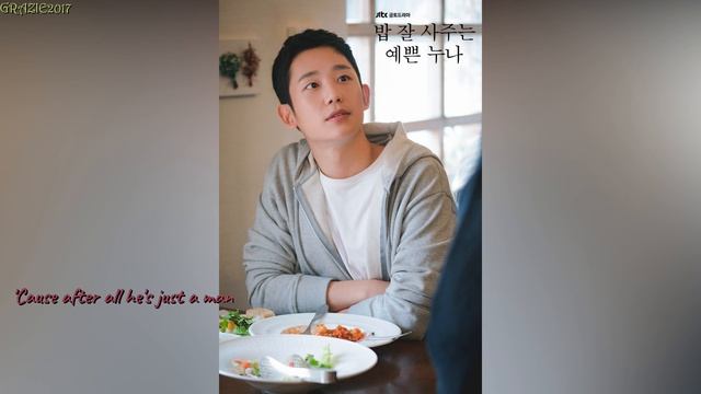 JUNG HAE IN singing ”Stand by Your Man” with lyrics_”Something In The Rain„ drama OST_photo album정해 смотреть онлайн