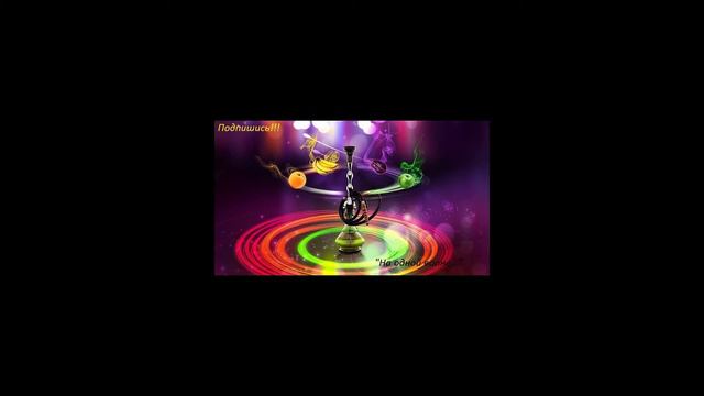 #ПИАНИНО #FLSTUDIO #NEW #НАОДНОЙВОЛНЕ смотреть онлайн