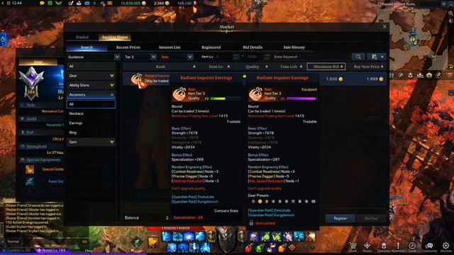 Lost Ark: Tips for Starting Engraving Setups! смотреть онлайн
