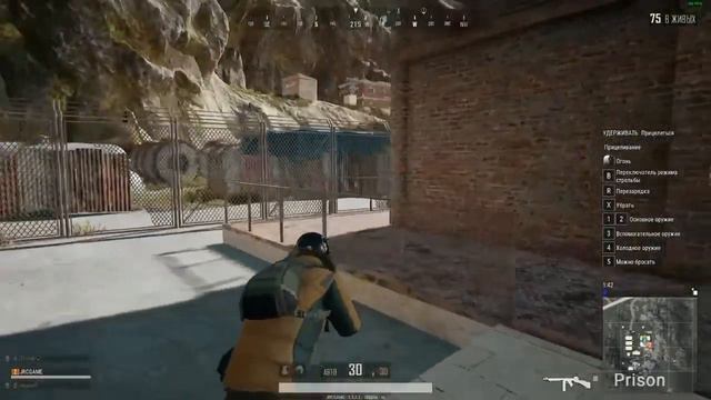 ДОРОГА СМЕРТИ (PLAYERUNKNOWN'S BATTLEGROUNDS) смотреть онлайн