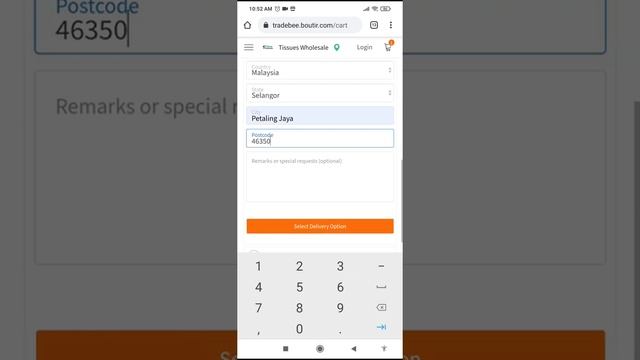 Demo: How Your Customers Place Order In Your Online Shop смотреть онлайн