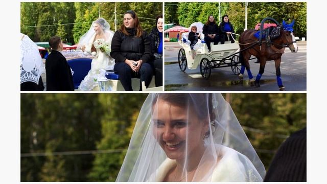 Испытания жениха  Измайловский парк