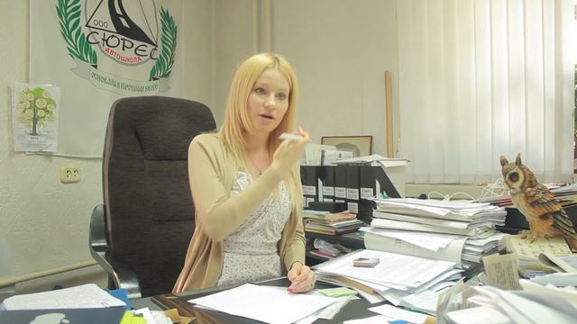 Немного о превышении скорости смотреть онлайн