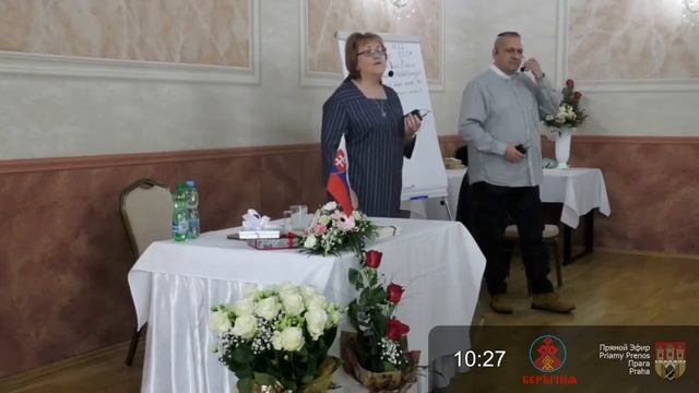 29.01.2022. Надежда Токарева. Страх иллюзия. смотреть онлайн