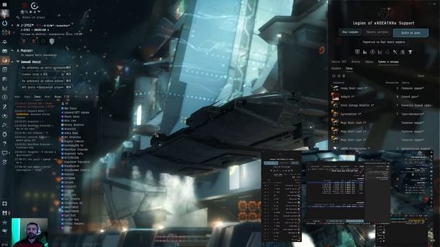 Eve-Online: Обучение. Нити бездны. Абиссы. Фарм. Гайд для новичков PVE. смотреть онлайн
