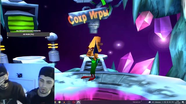 Первый стрим 2022 (feat Padre Ramirez)